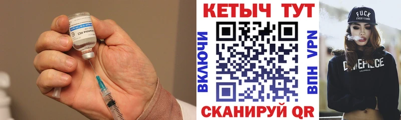 ссылка на мегу зеркало  Калтан  КЕТАМИН ketamine 