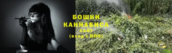 дживик Рославль