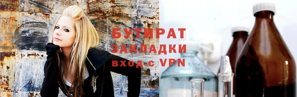 дживик Алексеевка