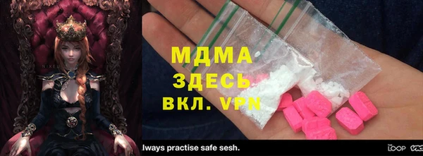 дживик Алексеевка