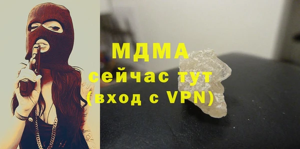 дживик Алексеевка