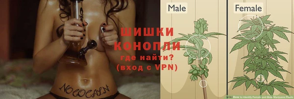 мефедрон Алексин