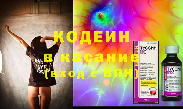 тгк Алзамай