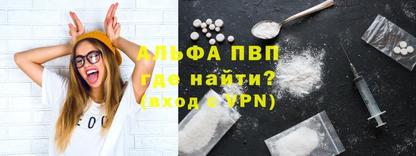 дживик Алексеевка