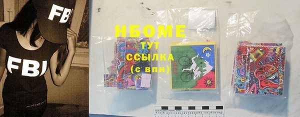 тгк Алзамай