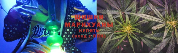 мефедрон Алексин