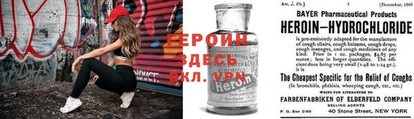 дживик Алексеевка