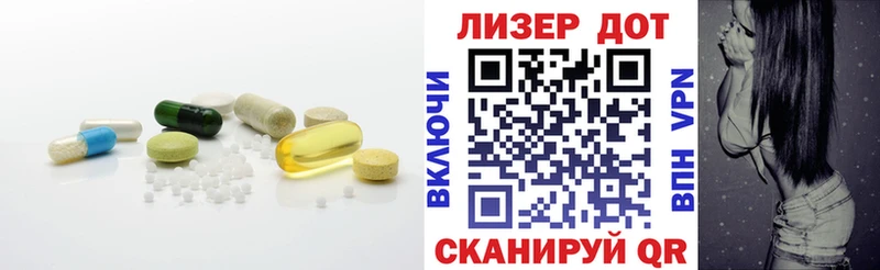 Лсд 25 экстази кислота  закладки  ссылка на мегу вход  Калтан 