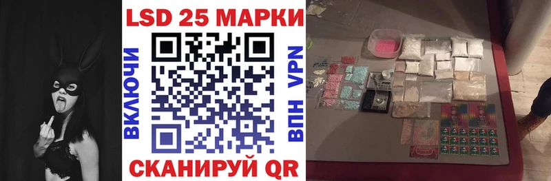 Марки N-bome 1500мкг  купить наркотик  даркнет телеграм  Калтан 