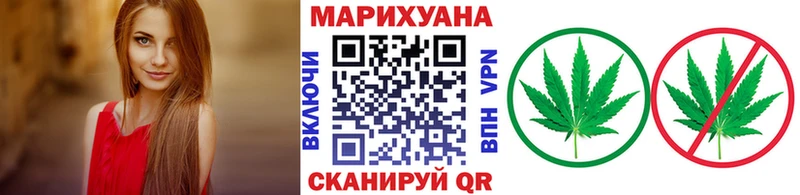 наркота  Калтан  Бошки марихуана гибрид 